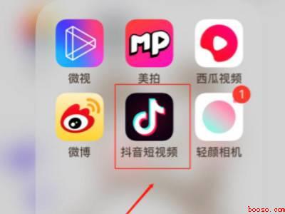iphone怎么调视频速度