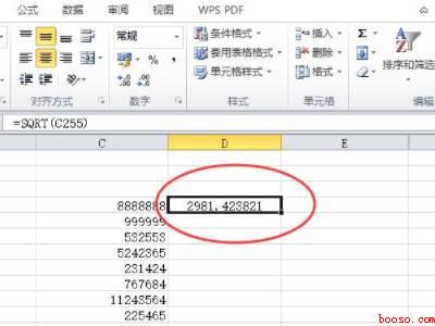 excel开平方根的函数（华为MateBook X下的详细操作步骤）