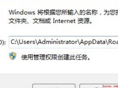 excel文件自动保存如何找回（华为MateBook X中excel找回文件自动保存的具体操）