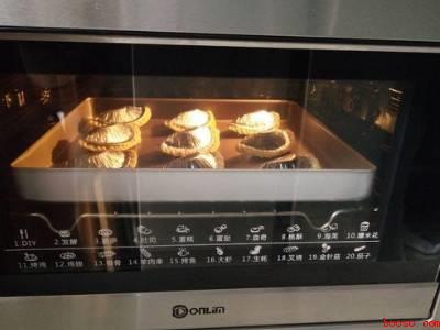 蛋挞皮做菠萝派的做法