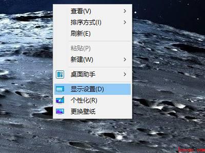 电脑突然放大几倍怎么调回来