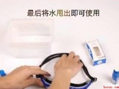 游泳镜防雾剂使用方法