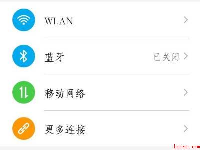 华为手机怎么连苹果无线耳机（华为P40）
