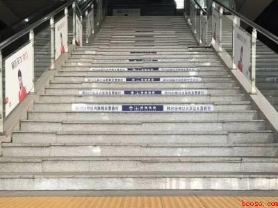 北京站站内换乘怎么换