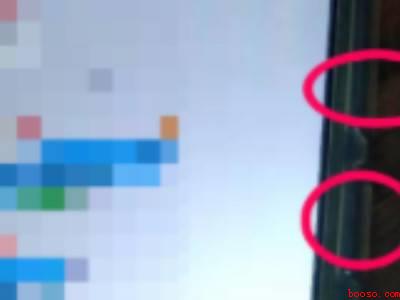 苹果能截图长屏么