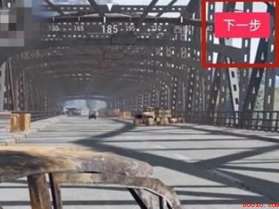 抖音视频太长怎么剪短（演示机型:Iphone 12）