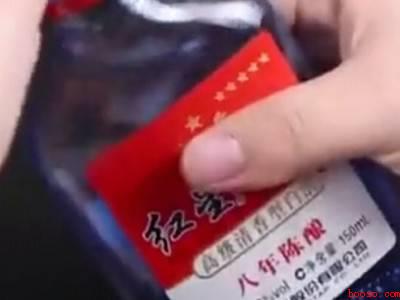 竹笼发霉怎么处理黑斑