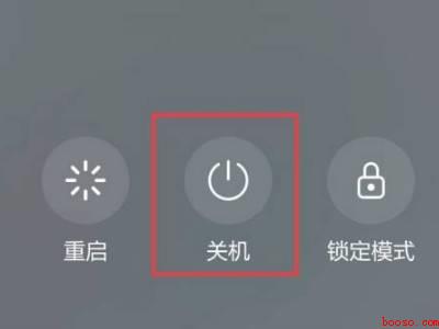 关机后闹钟响不响（华为P40中设置关机后闹钟响的具体操作步骤）