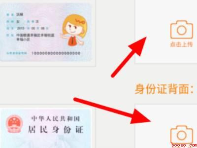 中国联通怎么注销手机卡