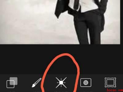 红眼特效图片怎么弄(演示机型:Iphone 12)