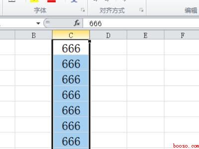 表格复制一列快捷键（华为MateBook X下表格复制一列快捷键的具体操作步骤）