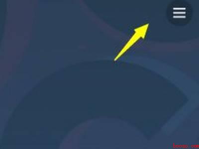 抖音权限设置（演示机型:Iphone 12）