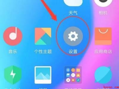 时间水印怎么设置（演示机型:Iphone 13）