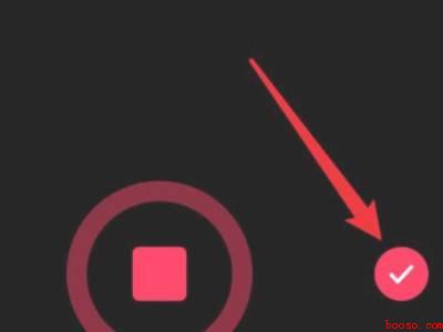 拍抖音逗拍特效怎么找（演示机型:Iphone 12）