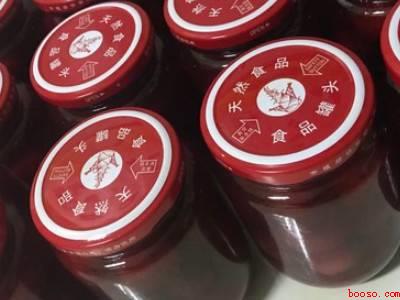 糖水杨梅怎么做