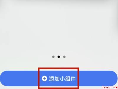 苹果手机精选照片是怎么选的