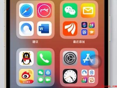 苹果手机把app从主屏幕移除后怎么恢复