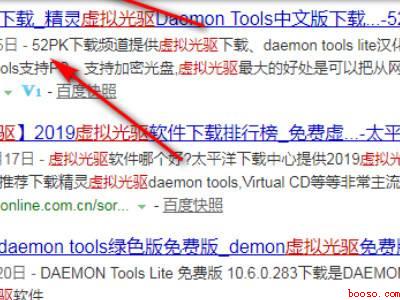 nrg文件用什么打开