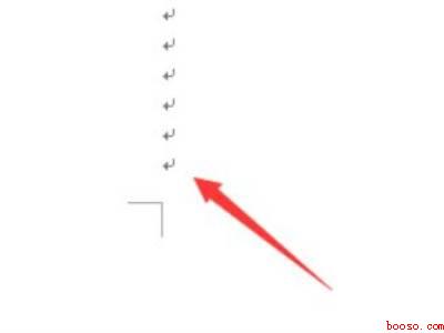 word空白页无法删除