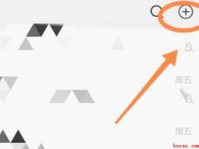 怎么知道微信好友把我删除（演示机型:Iphone 13）