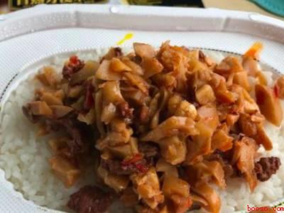 自动加热盒饭怎么加热（加热自动加热盒饭怎么加热）