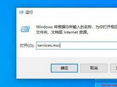 电脑没有以太网怎么设置