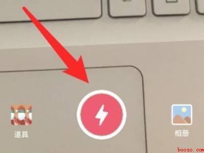 关闭抖音自动保存本地（演示机型:Iphone 12）