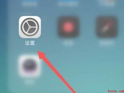 oppo手机如何刷机成出厂设置