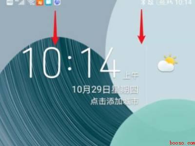 nfc标签老是跳出来(演示机型:Iphone 12)