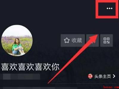 怎样取消抖音青少年模式（演示机型:Iphone 13）