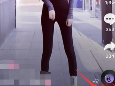 抖音关掉动态封面不管用(演示机型:Iphone 12)