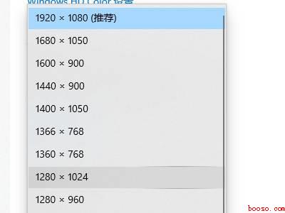 电脑突然放大几倍怎么调回来