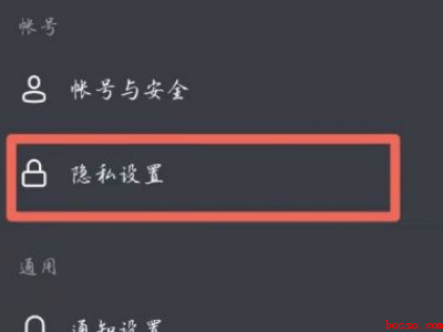 抖音为什么只显示部分浏览记录
