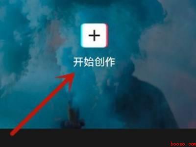 剪映怎么加特效（演示机型:Iphone 12）