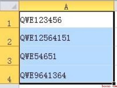excel去掉前三位