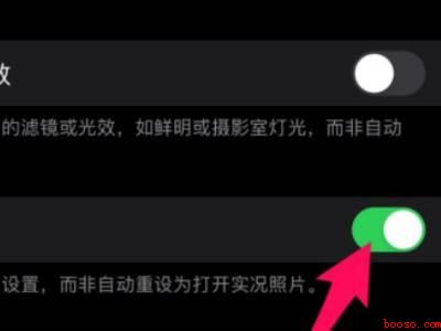 苹果xr有超广角镜头吗