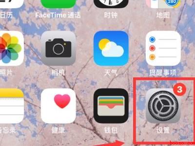 苹果能设置1小时后锁屏吗