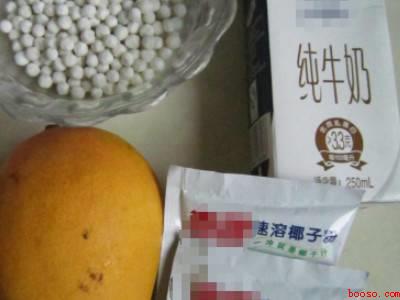 椰子粉怎么调制椰奶