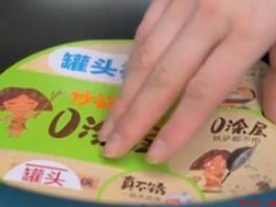 新的炒菜锅怎么开锅