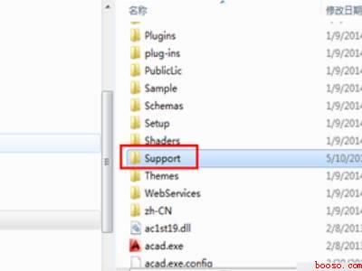 cad填充图案放在哪个文件夹（华为MateBook X系统）