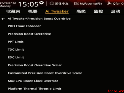 电脑出现invalid partition table怎么弄