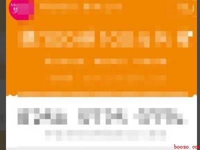 微信怎么送卡包(演示机型:Iphone 12)