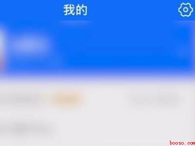 如何关掉免密支付（演示机型:Iphone 13）
