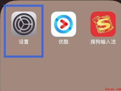 怎么接收隔空投送照片