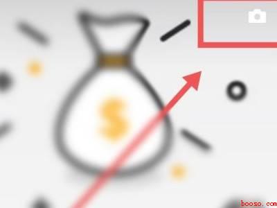 抖音视频太长了怎么发朋友圈（演示机型:Iphone 13）