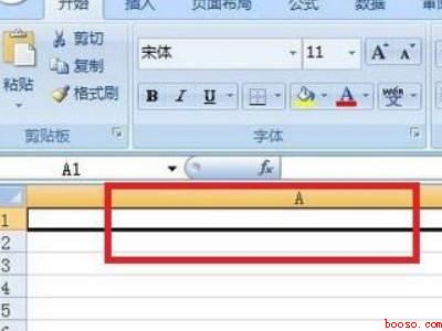 为什么excel输入身份证号会变0000（为什么excel输入身份证号会变000的具体操作步骤）