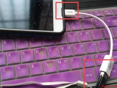 手机如何直接连接u盘