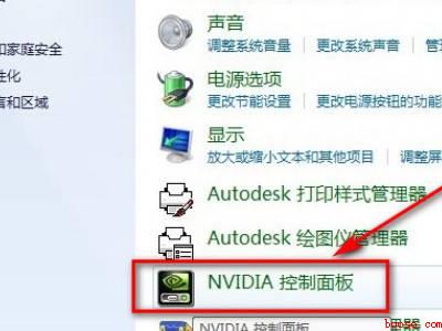 台式电脑怎么调亮度（华为MateBook X中调台式电脑亮度的具体操作步骤）