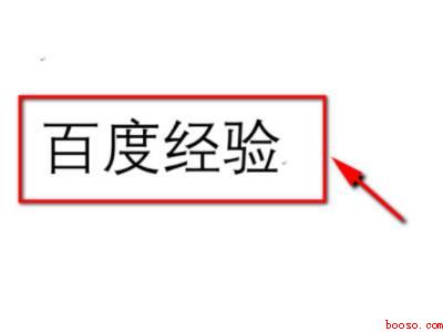 标题前面的黑点怎么加（华为MateBook X、win10下标题前面的黑点怎么加）