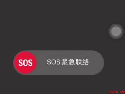 苹果xr死机了强制重启不了怎么办